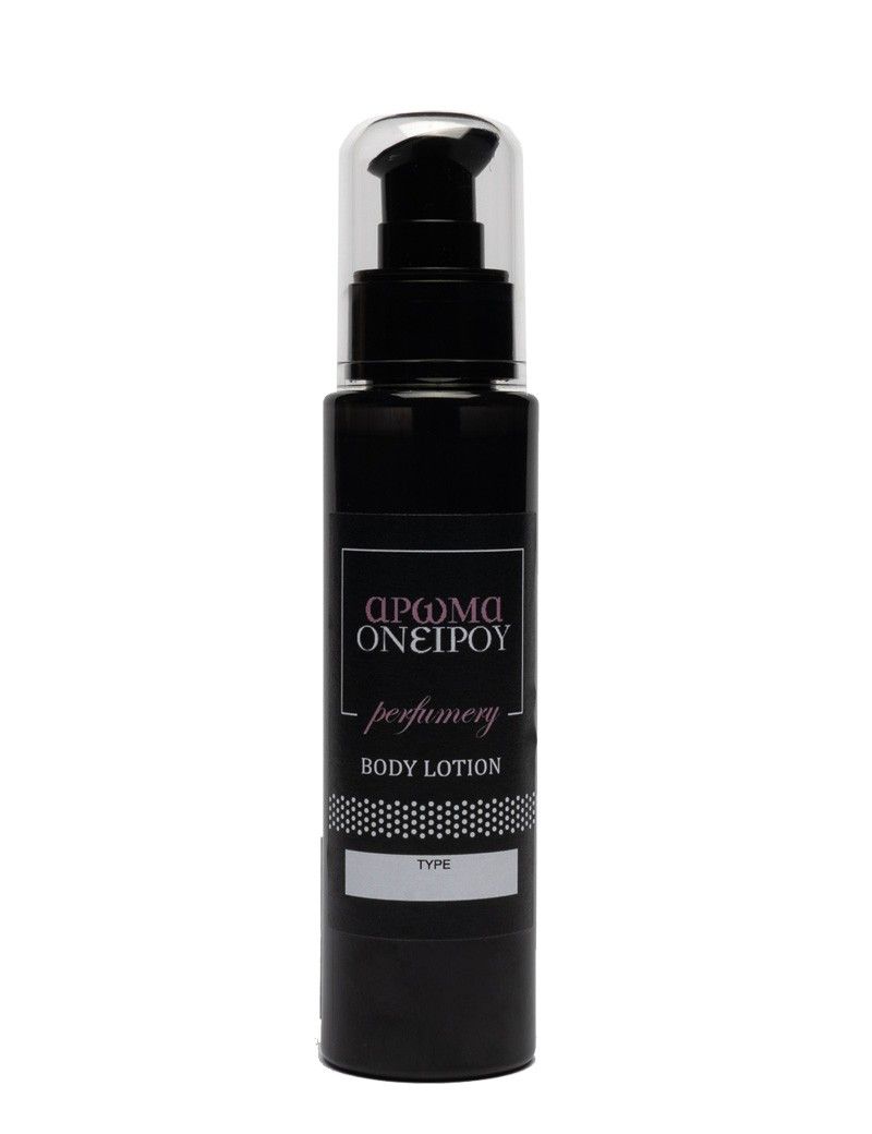 Body Lotion No 468