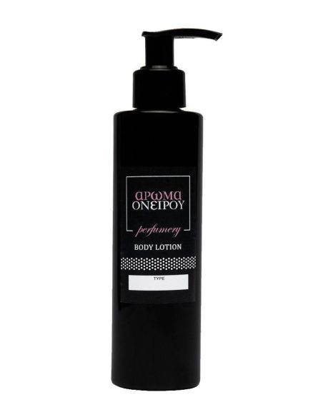 Body Lotion Τύπου Boss Bottled Pacific