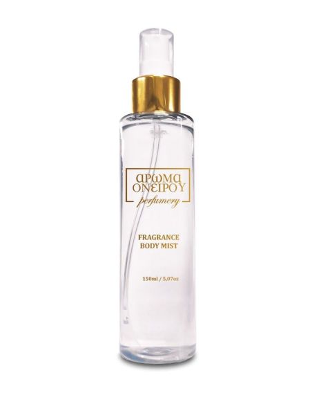 Body Mist Τύπου Alexandria II