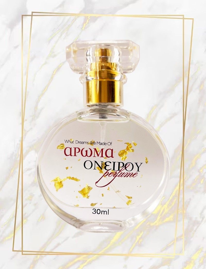 Premium Gold Flakes Perfume No 475