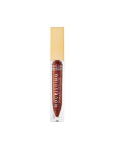 MUA SHIMMER LIPGLOSS CYBER  | ΑΡΩΜΑ ΟΝΕΙΡΟΥ