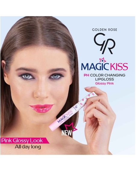 GR MAGIC KISS COLOR CHANGING LIPGLOSS | ΑΡΩΜΑ ΟΝΕΙΡΟΥ
