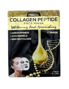 HAOKALI COLLAGEN PEPTIDE FACE MASK | ΑΡΩΜΑ ΟΝΕΙΡΟΥ