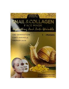 HAOKALI SNAIL & COLLAGEN FACE MASK | ΑΡΩΜΑ ΟΝΕΙΡΟΥ