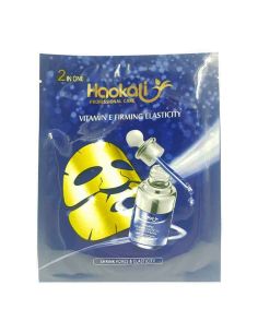 HAOKALI VITAMIN E FIRMING ELASTICITY SUPREME FACIAL MASK