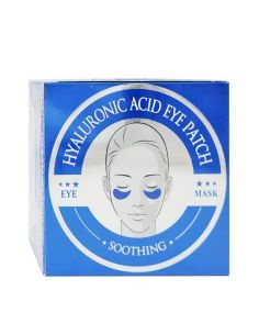 HYALURONIC ACID EYE PATCH | ΑΡΩΜΑ ΟΝΕΙΡΟΥ