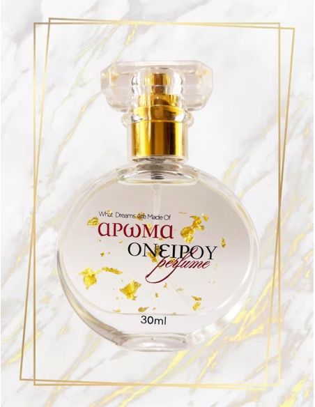 Premium Gold Flakes Perfume No 020