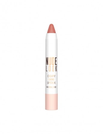 GR Nude Look Creamy Shine Lipstick-04(Coral nude)