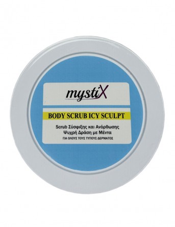 MystiX Body Scrub Icy Sculpt