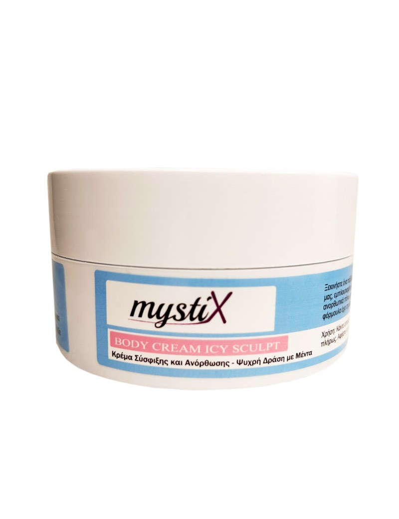 MystiX Body Cream Icy Sculpt ΑΡΩΜΑ ΟΝΕΙΡΟΥ 14482