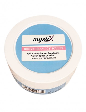 MystiX Body Cream Icy Sculpt