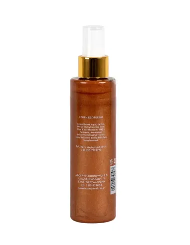 Fragrance Body Mist BRONZAYA
