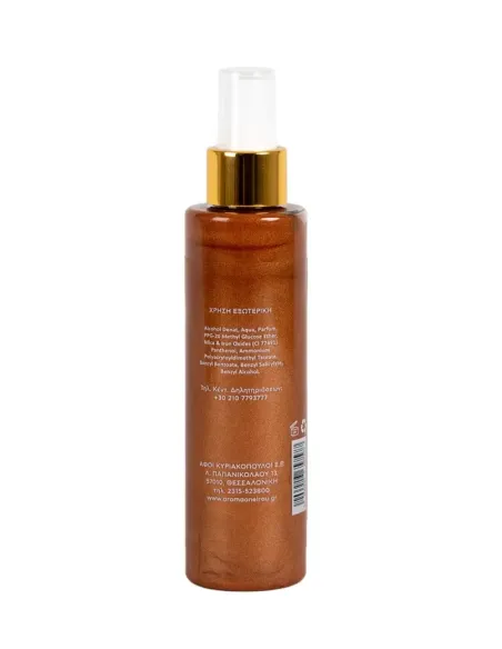 Fragrance Body Mist BRONZAYA