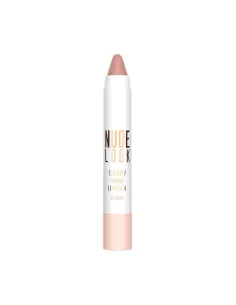 Nude look creamy shine lipstick-01nude | Άρωμα Ονείρου