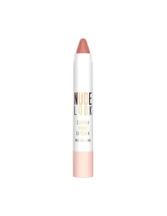 Nude Look Creamy Shine Lipstick-04(Coral nude)| Άρωμα Ονείρου
