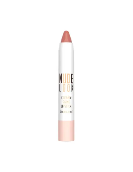Nude Look Creamy Shine Lipstick-04(Coral nude)| Άρωμα Ονείρου