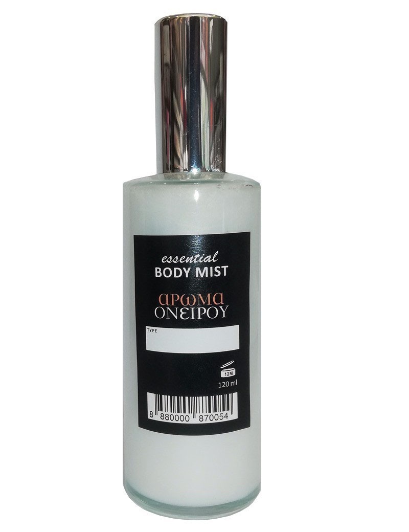 Body Mist Τύπου-White Musk BODY SHOP 2764