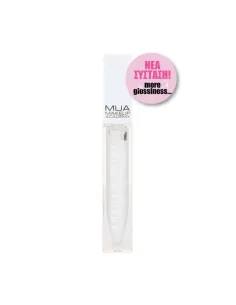 MUA Aurora Lipgloss