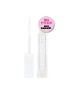 MUA Aurora Lipgloss 2