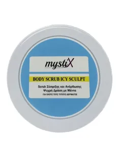 MystiX Body Scrub Icy Sculpt