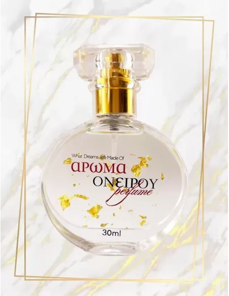 Premium Gold Flakes Perfume No 460