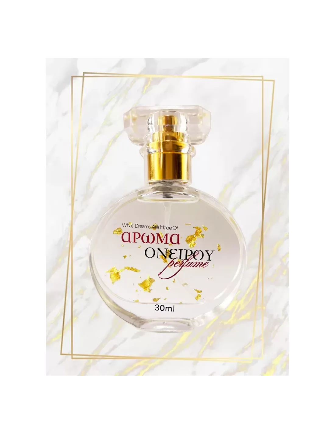 Premium Gold Flakes Perfume No 158