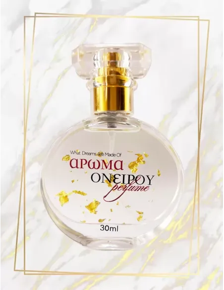 Premium Gold Flakes Perfume No 336