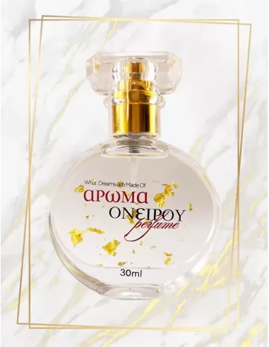 Premium Gold Flakes Perfume No 155