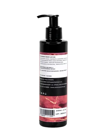 Body Lotion Mystix Scandalistic Body Lotion Mystix Scandalistic