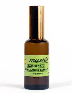 Φυσικό Δαφνέλαιο | Άρωμα Ονείρου