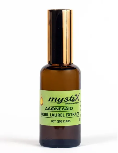 Φυσικό Δαφνέλαιο | Άρωμα Ονείρου