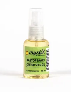 Φυσικό Λαδάκι - Καστορέλαιο | Άρωμα Ονείρου