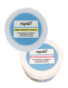 MystiX Icy Sculpt Set