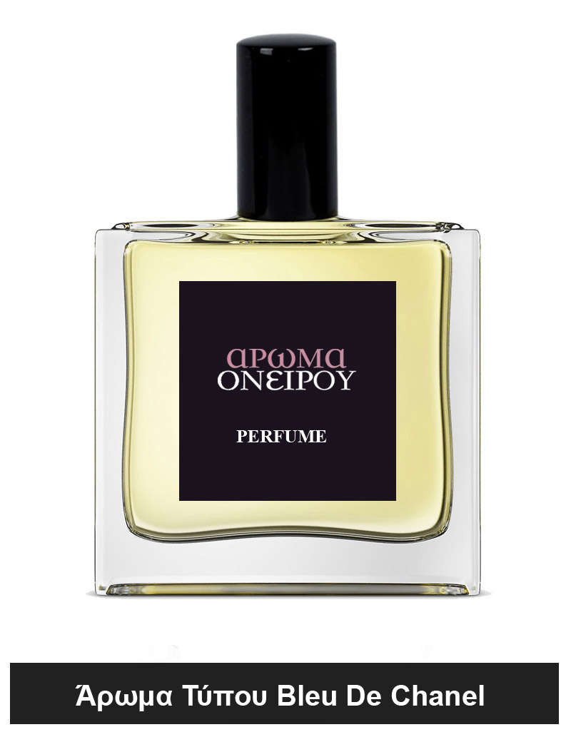 type blue de chanel