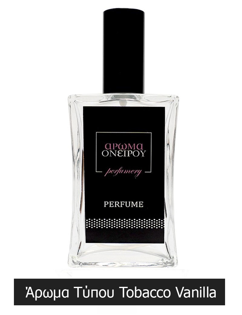 Άρωμα Τύπου TOBACCO VANILLA
