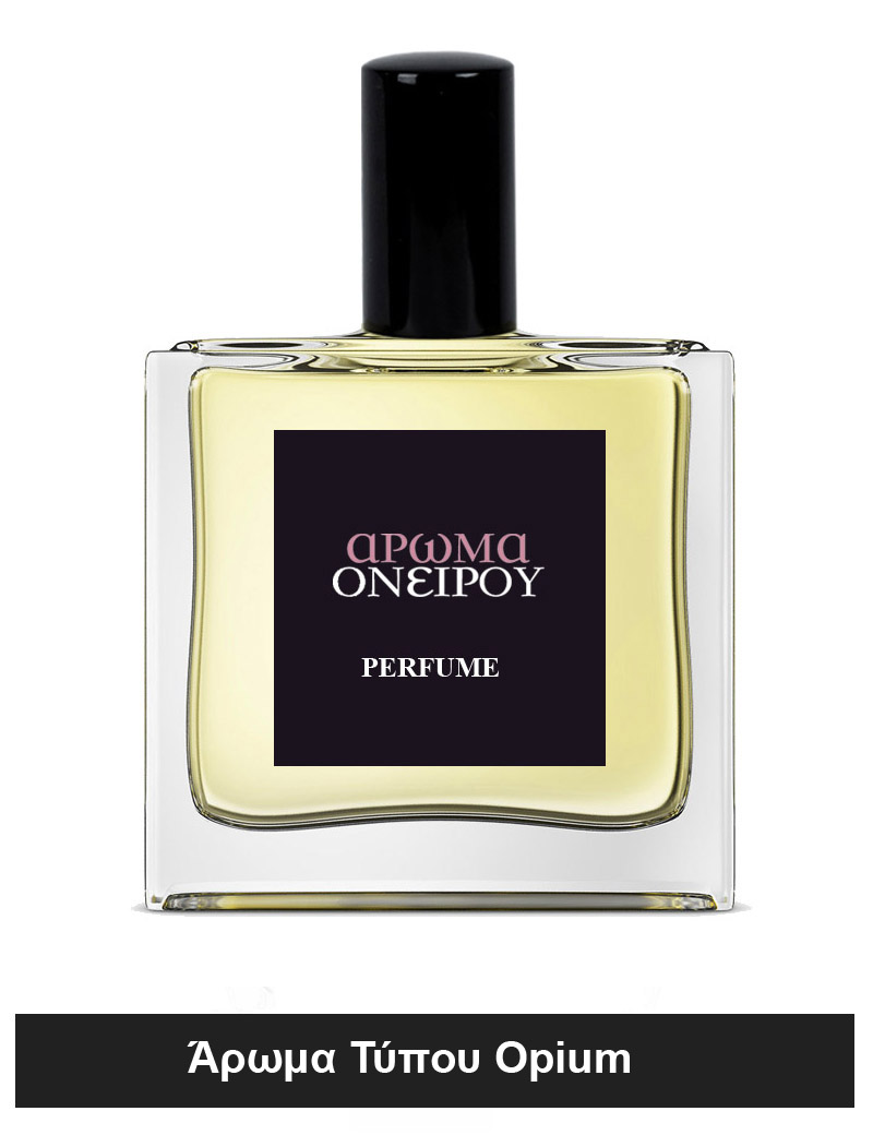 type opium