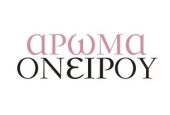 Εγνατίας 74  (by Aroma Oneirou)
